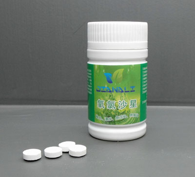 ��ҩ��ҵ����Ƭ