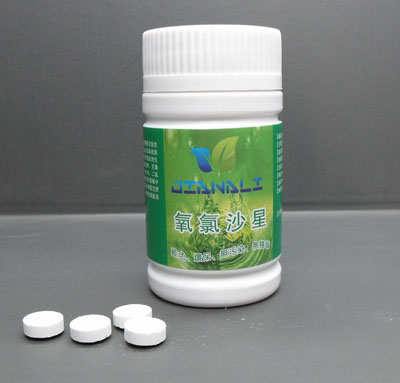 ҽ�Ʊ�����ҵ����Ƭ