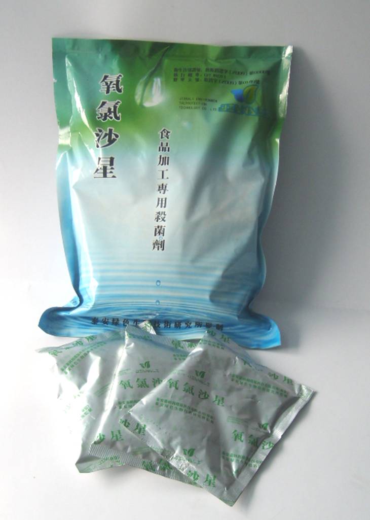 ʳƷ�ӹ�ר��ɱ����